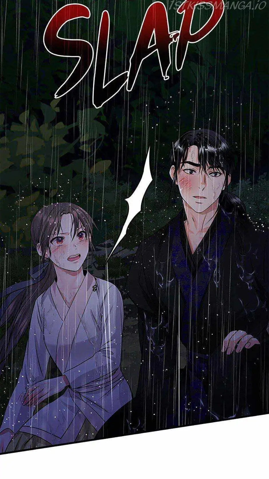 Heilang: The Bride Of The Black Wolf Chapter 9 74